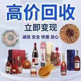 宿州市埇桥购物卡回收站