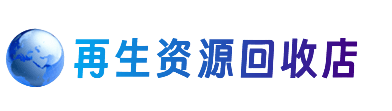 宿州市埇桥购物卡回收站