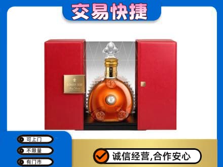 宿州市埇桥洋酒回收路易十三摆件.jpg