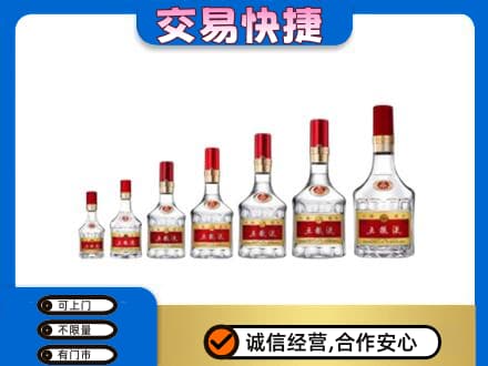 宿州市埇桥名酒回收五粮液礼盒.jpg